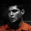 Dean prison